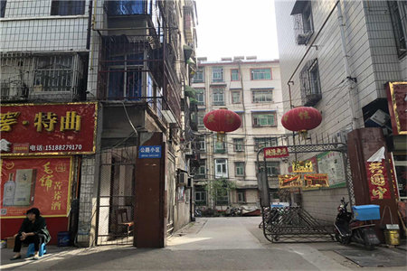 城南善国贾苑3室2厅带车位储藏室让利17万