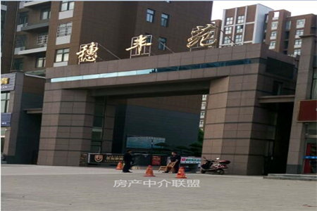 峄城仙檀名居4室3厅3卫300平米