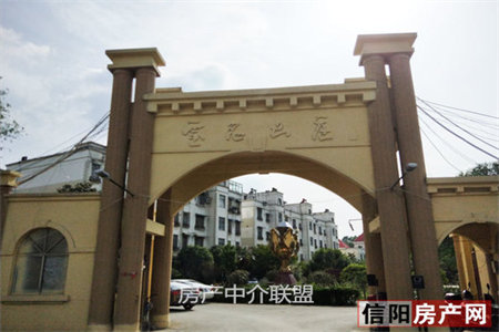 花千树紧邻佛山小学佛山中学精装修证满两年送家具家电